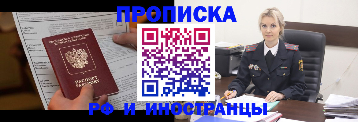 форма 3 в Эртили